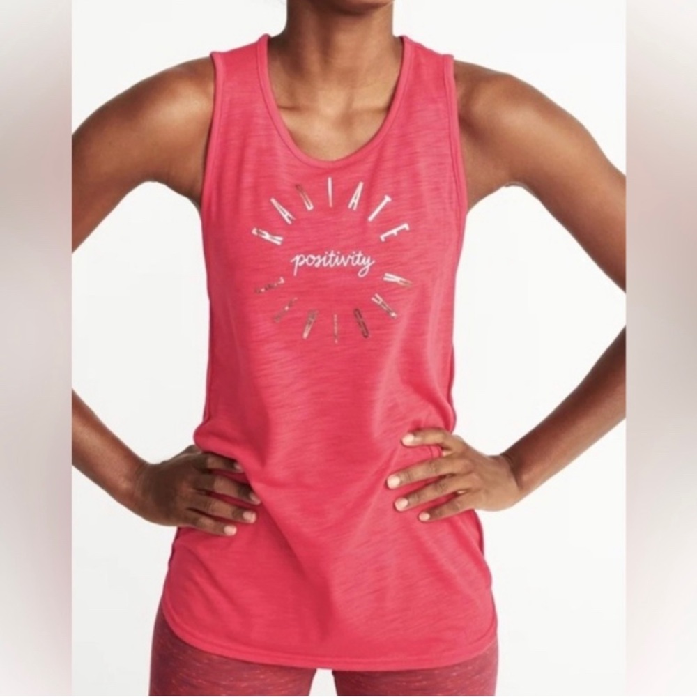 **2 for $20**🛍️ OLD NAVY Red Workout Tank Medium